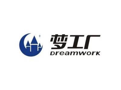 成都梦工厂