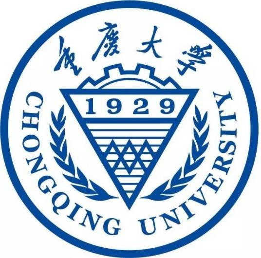 重庆大学建筑城规学院