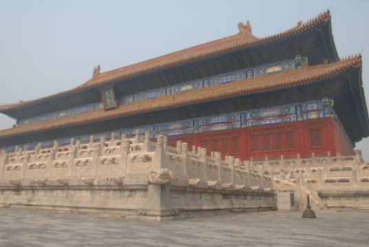 中华文化讲坛