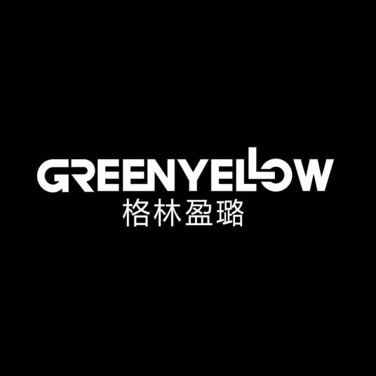 格林盈璐