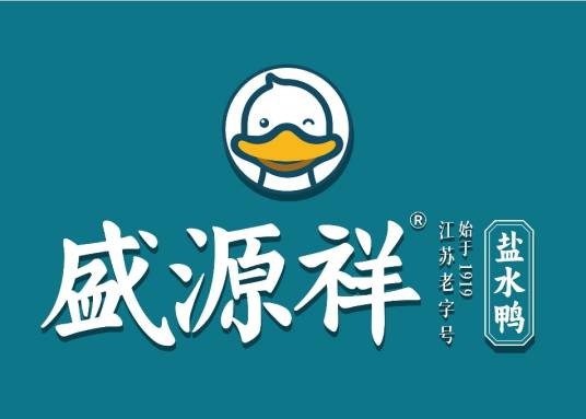 盛源祥