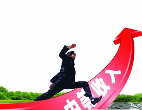 中等收入国家