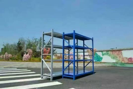 中型货架