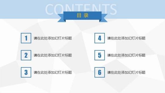 毕业论文下载网