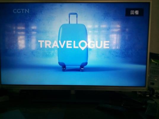 Travelogue