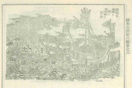 鸣梁海战（古代战役）