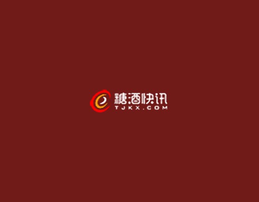 中国糖酒快讯网