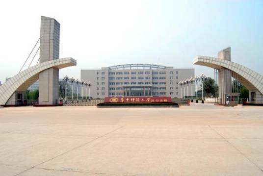 华中师范大学汉口分校文学院