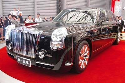 HQD（红旗元首级限量版国宾车）