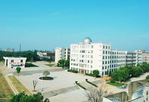 抚州市临川区第十中学