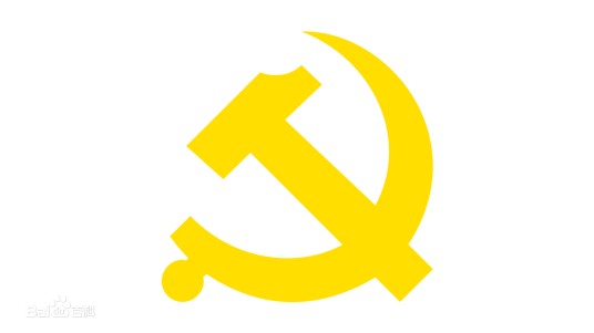 中共中央编译局