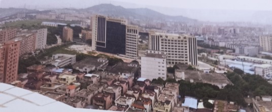 红星村（广东省深圳市光明区下辖村）