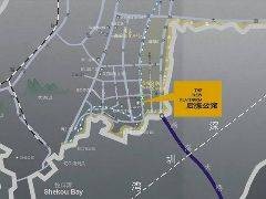 后海公馆