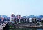 锡矿山（湖南省冷水江市锑矿）