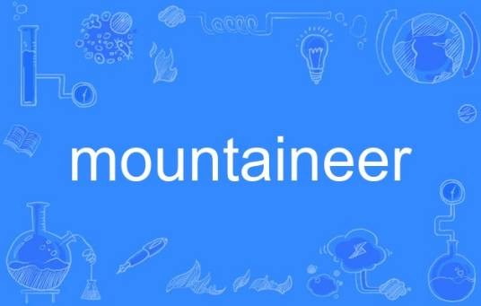 mountaineer