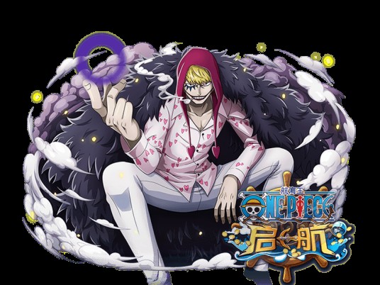 克拉松（游戏《航海王启航》中的角色）