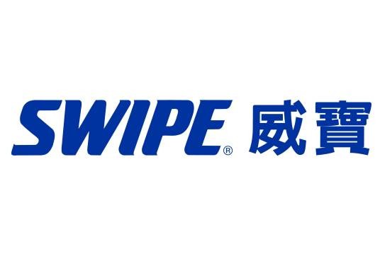 威宝（清洁用品品牌）