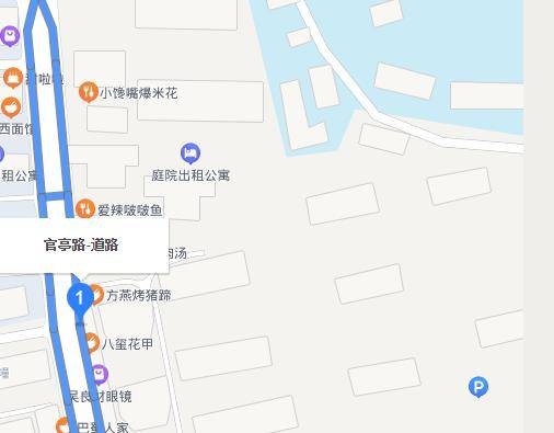 官亭路