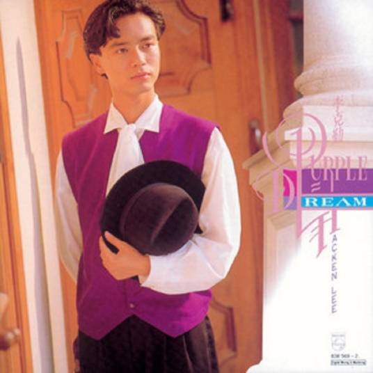 风雨夜归人（李克勤演唱的歌曲）