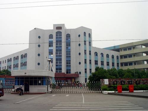 暨阳小学