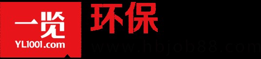 环保英才网