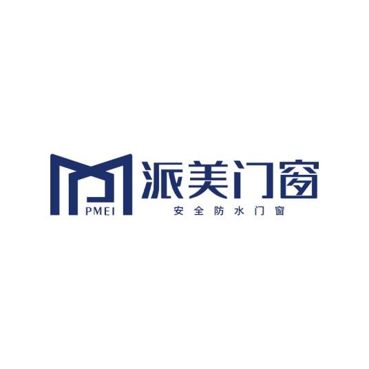 佛山市派美门窗有限公司