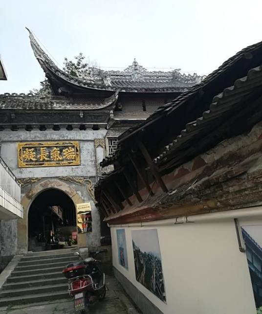陈家祠堂(自贡市贡井区古建筑、大公井古盐文化旅游景区内景点、自贡地区会馆建筑)