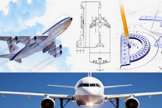 航空航天工程（航空工程与航天工程的总称）
