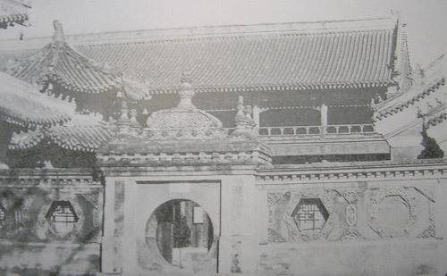 大兴隆寺题名碑