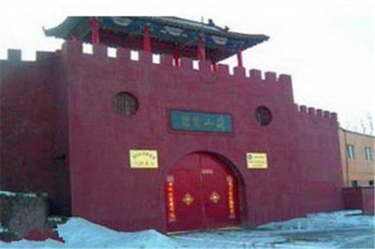 碧云山庄（位于抚顺市的旅游度假村）