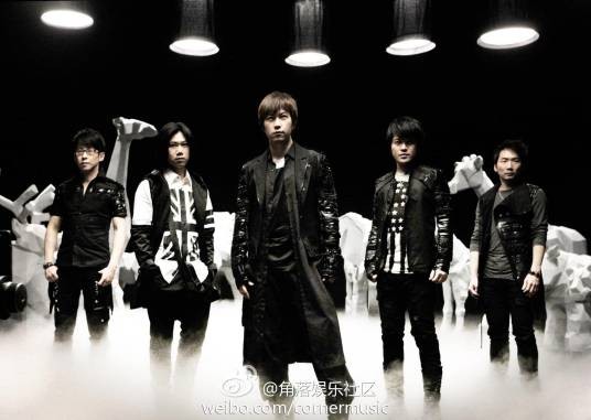 不见不散(台湾乐团五月天演唱歌曲)