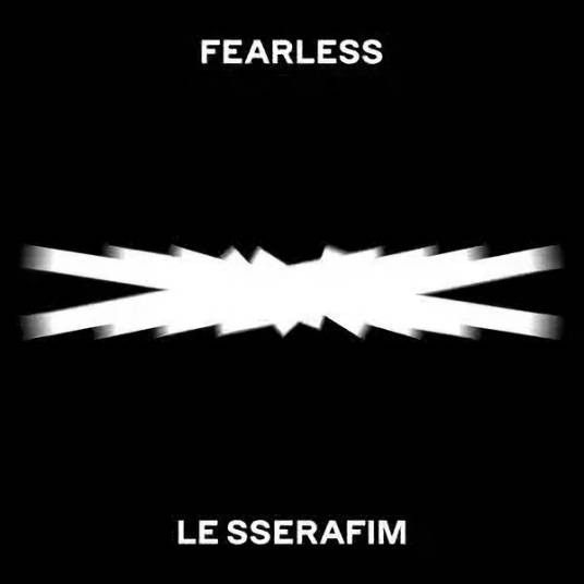 FEARLESS（2024年LE SSERAFIM演唱的歌曲）
