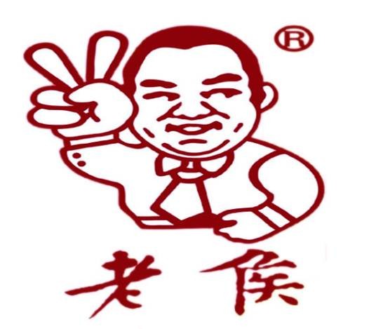 老侯公司