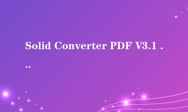 Solid Converter PDF V3.1 build 437