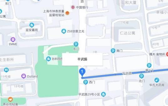 平武路