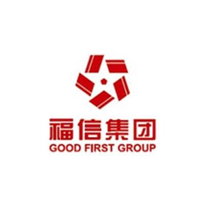福信集团