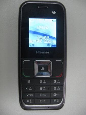 海信C118