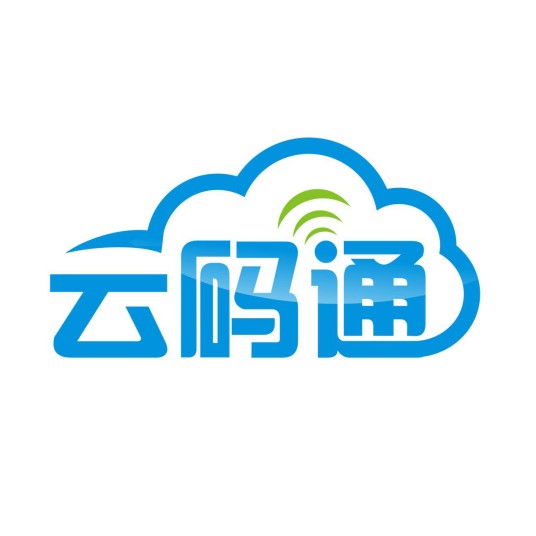 深圳云码通科技有限公司