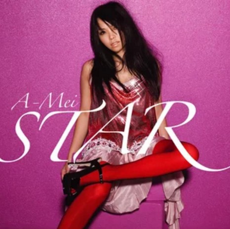 一眼瞬间(2007年张惠妹、萧敬腾演唱的歌曲)