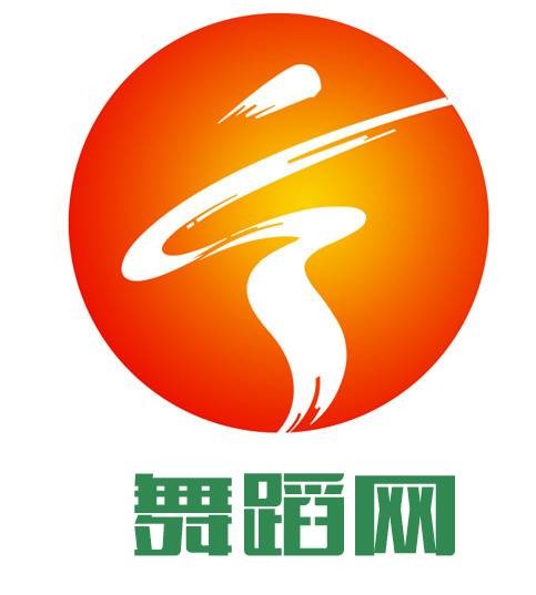 舞蹈网