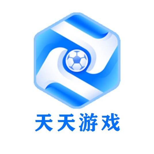 天天游戏