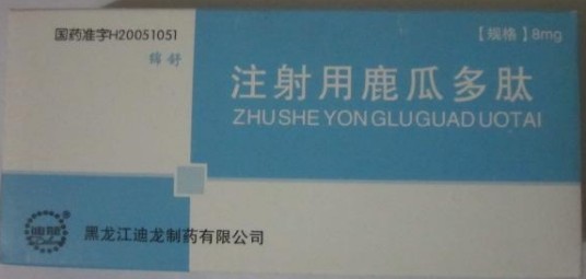 鹿瓜多肽
