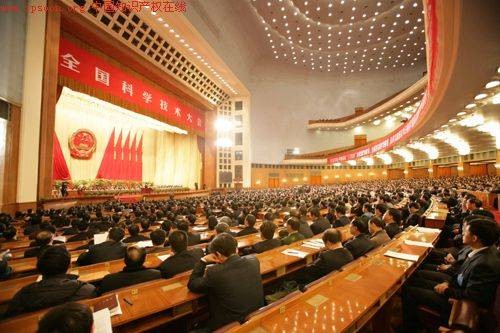 国家科技创新体系