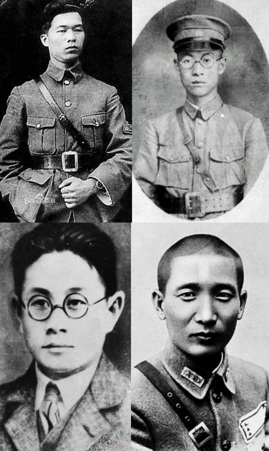 黄埔四凶