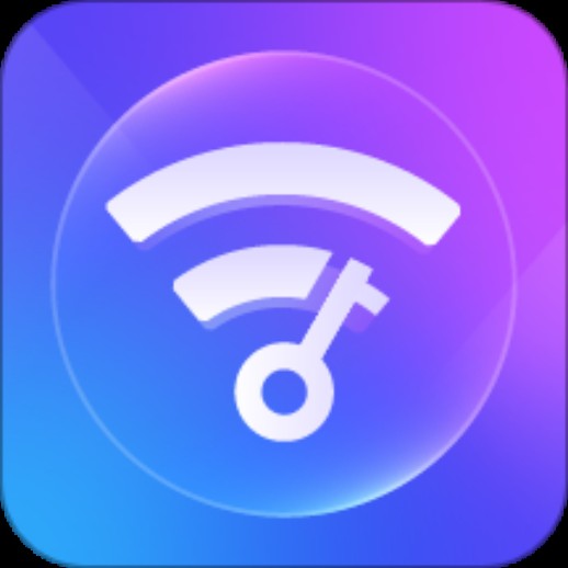 WIFI破解大师