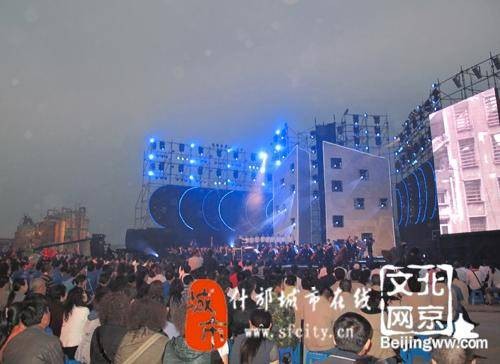 什邡城市在线