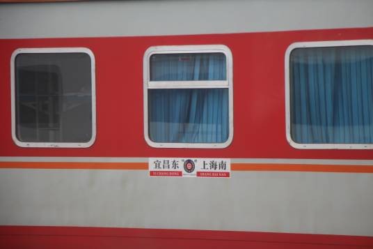 K254/251次列车