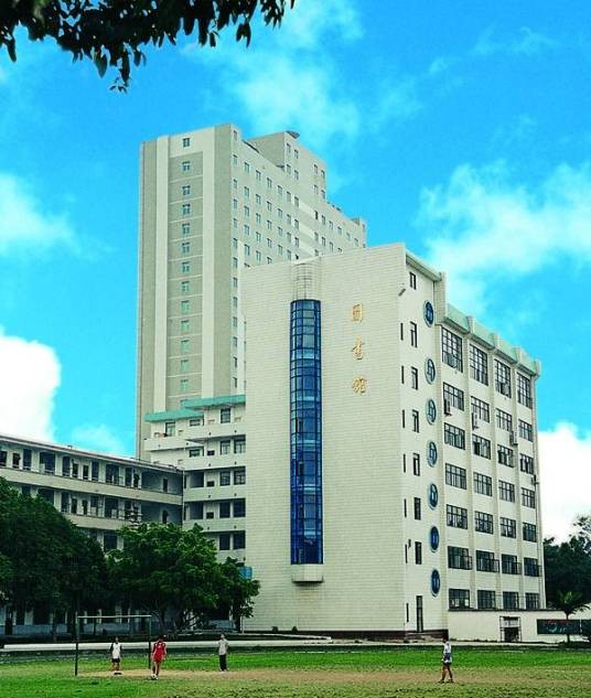 广西银行学校