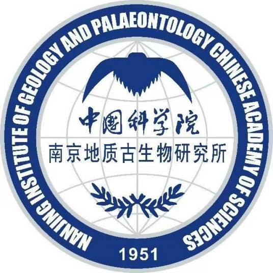 中国科学院南京地质古生物研究所