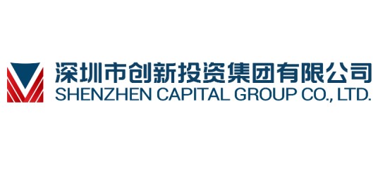 深圳市创新投资集团有限公司
